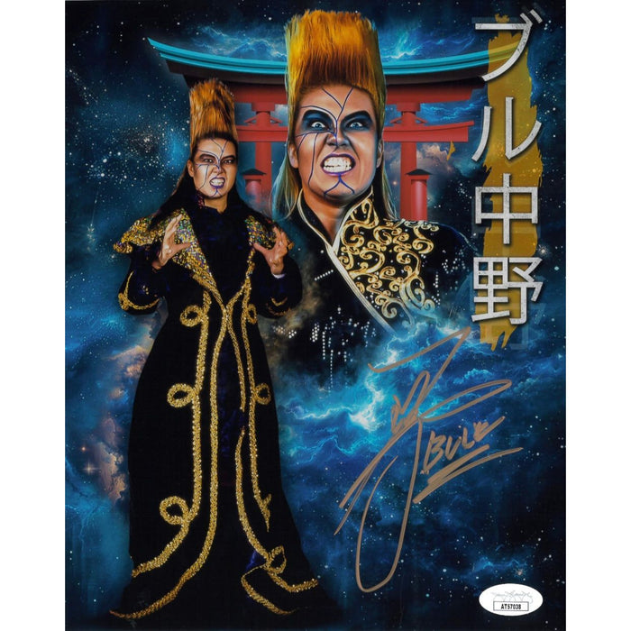 Bull Nakano Metallic 11x14 Poster - JSA Autographed