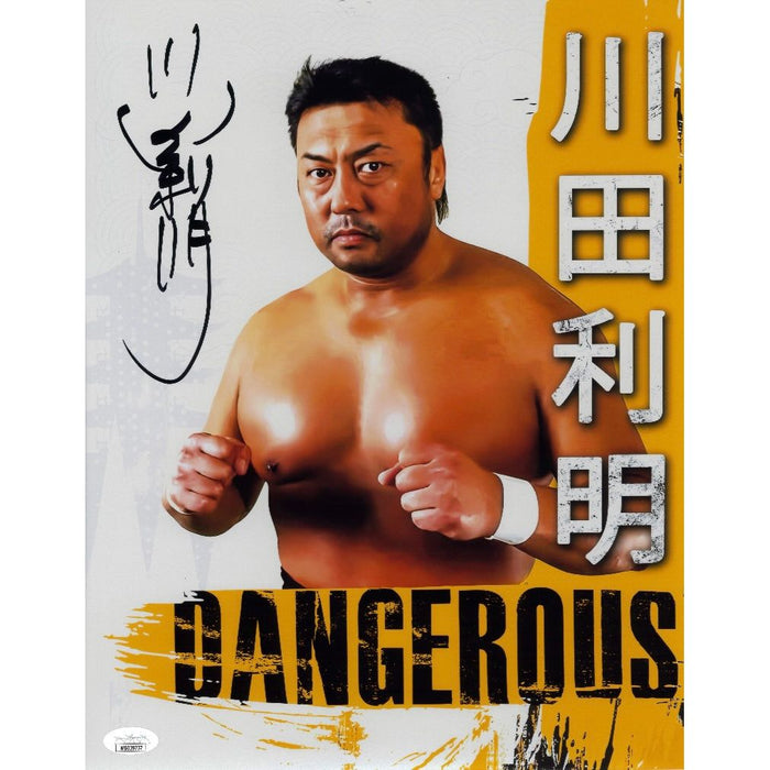 TOSHIAKI KAWADA DANGEROUS K METALLIC 11X14 POSTER - JSA Autographed