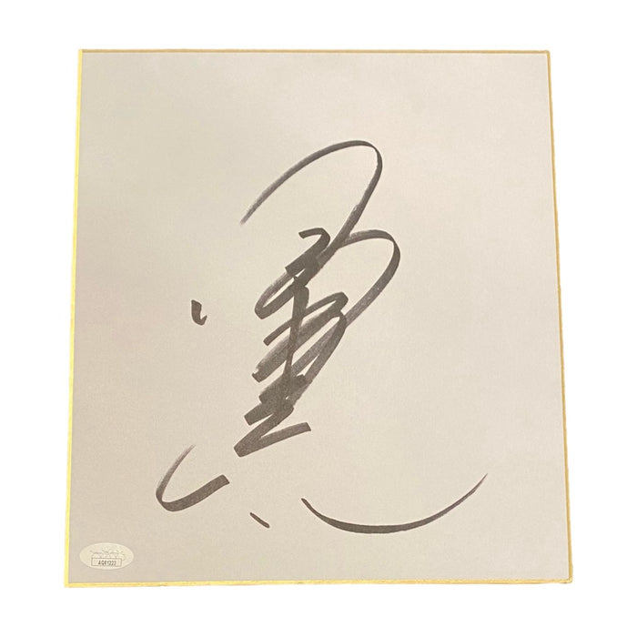 Kenta Kobashi Shikishi Board - JSA Autographed