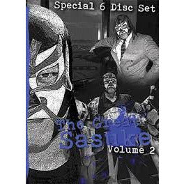 The Great Sasuke Volume Two 6 DVD-R Set
