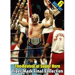 Revival of Super Hero - Tiger Mask Final Collection 6 DVD-R Set