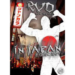 Rob Van Dam in Japan Double DVD-R Set