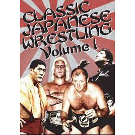 Classic Japanese Wrestling Volume One 10 DVD-R Set