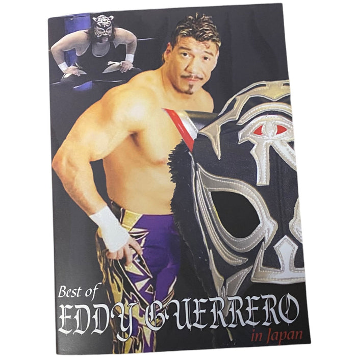 Best of Eddy Guerrero in Japan Double DVD-R