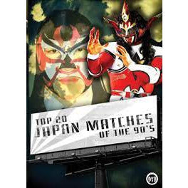 Top 20 Japanese Matches of the 90s 5 DVD-R Set