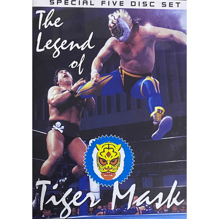 The Legend of Tiger Mask DVD-R Set