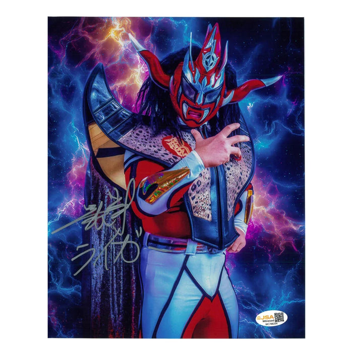 Jushin Liger 8x10 Metallic Promo - JSA Autographed