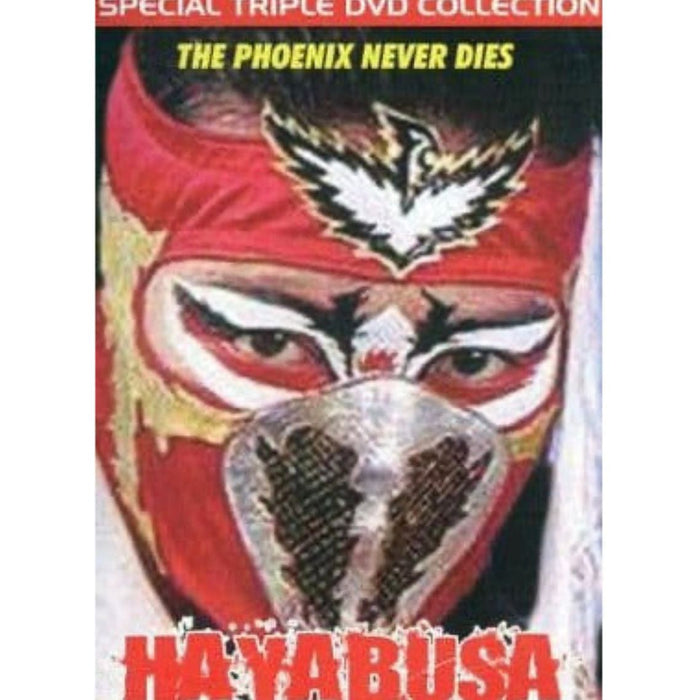 Hayabusa - The Phoenix Never Dies Triple DVD-R Set