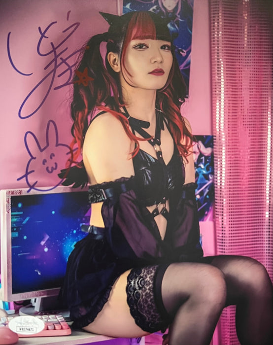 Maki Itoh 8x10 Promo - JSA Autographed