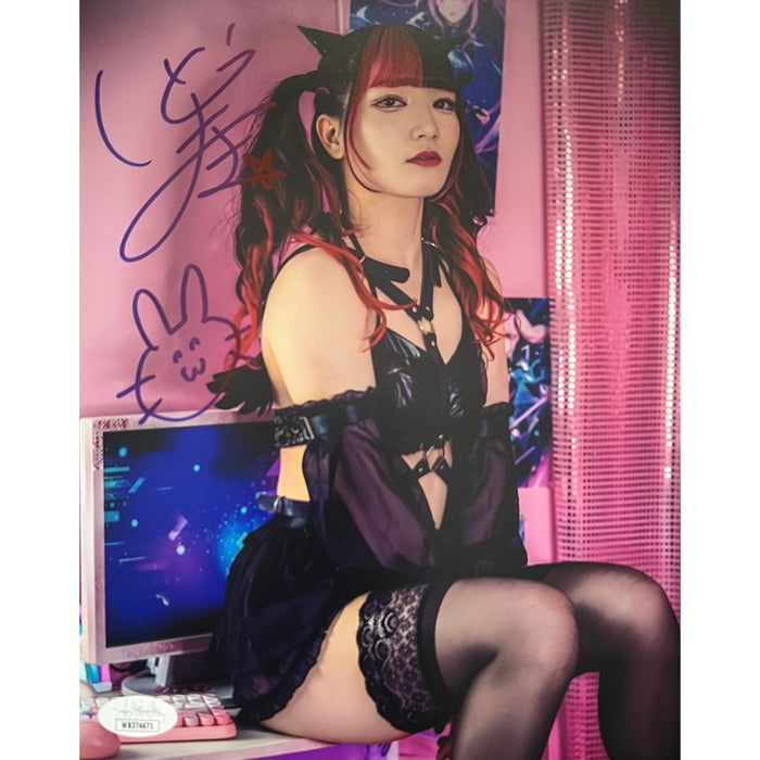 Maki Itoh 8x10 Promo - JSA Autographed