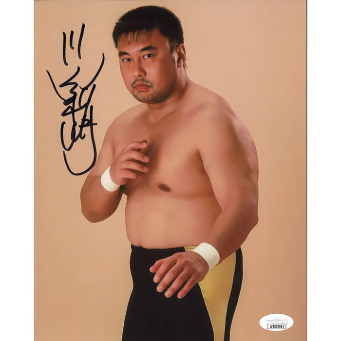 Toshiaki Kawada 3/4 Pose 8 x 10 Promo - JSA AUTOGRAPHED