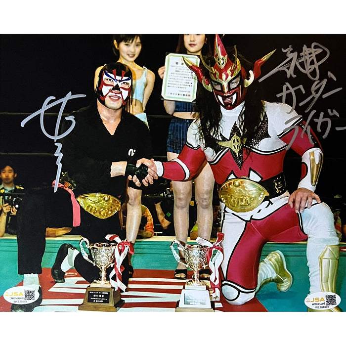 Great Sasuke vs Jushin Thunder Liger 8 x 10 Promo - JSA Autographed