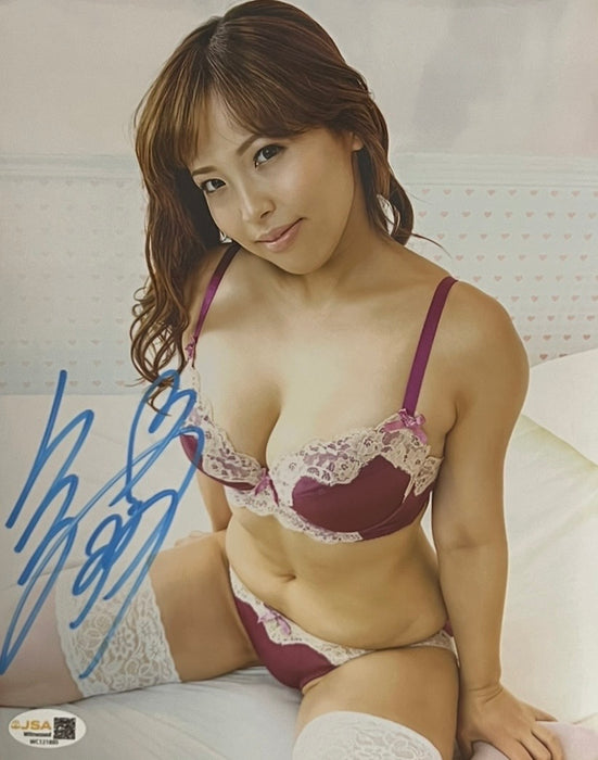 Mina Shirakawa 8x10 Promo - JSA Autographed