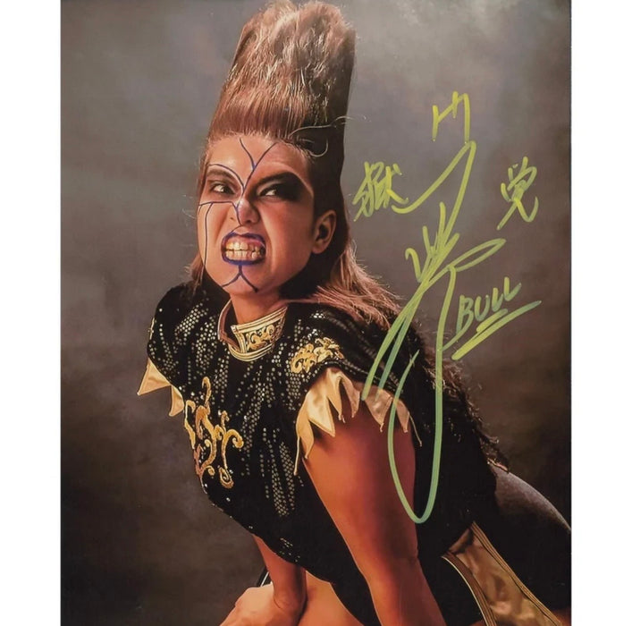 Bull Nakano 8x10 Promo - Autographed