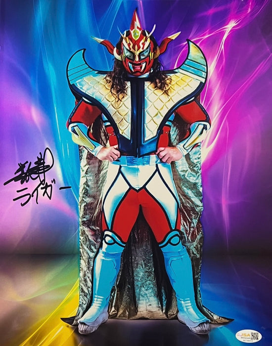 Jushin Liger 8x10 Metallic Promo - JSA Autographed