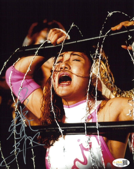 Megumi Kudo 8x10 Promo - JSA Autographed