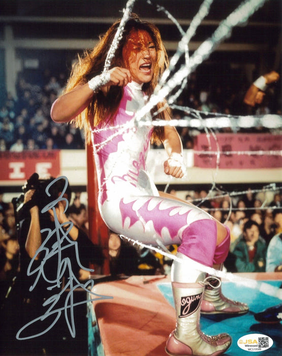 Megumi Kudo 8x10 Promo - JSA Autographed