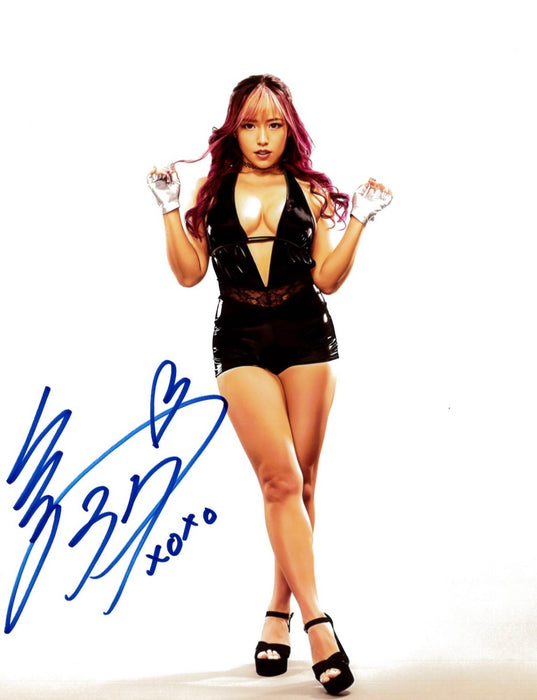 Mina Shirakawa 8x10 Promo - Autographed