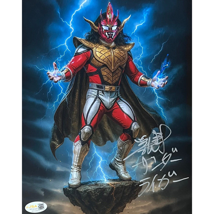 Jushin Liger Metallic 8 x 10  Promo - JSA AUTOGRAPHED