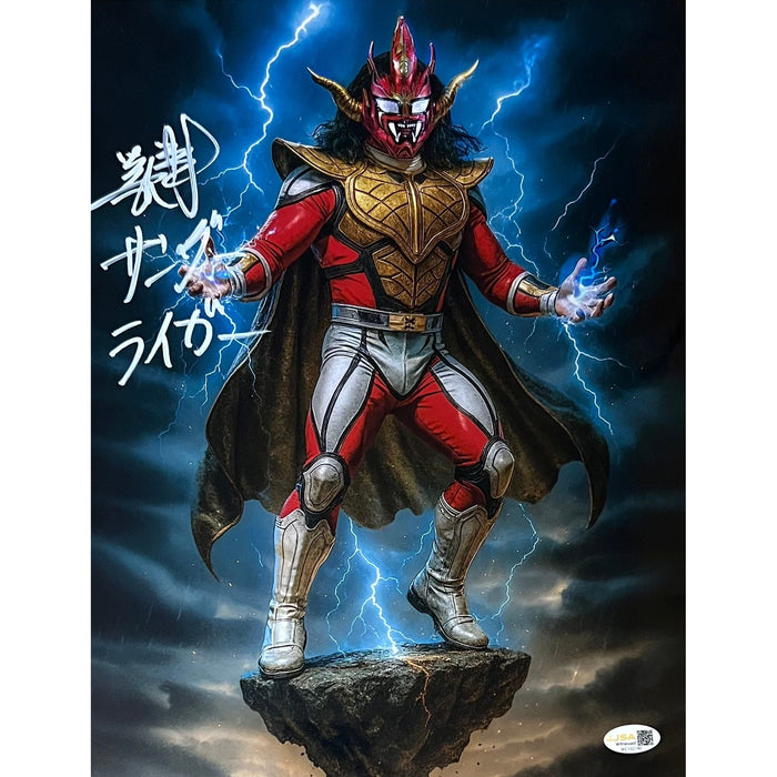 Jushin Liger 11 x 14 Metallic Poster - JSA AUTOGRAPHED