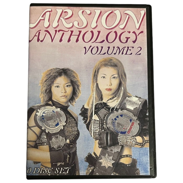 Arsion Anthology- Volume 2 - DVD-R 10 Disc Set