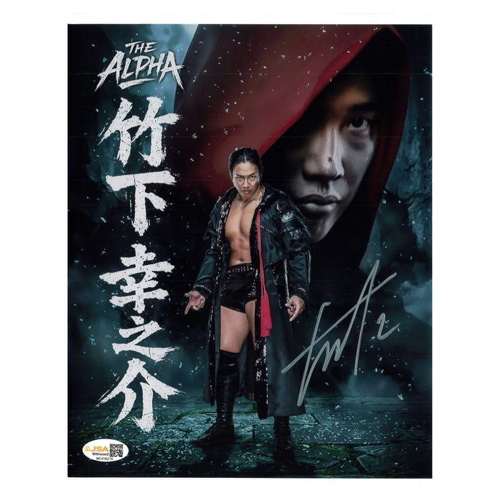 Konosuke Takeshita Metallic 8x10 Promo - JSA Autographed