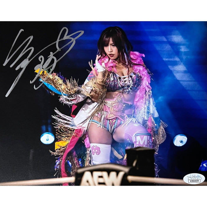 Mina Shirakawa 8x10 Promo - JSA Autographed