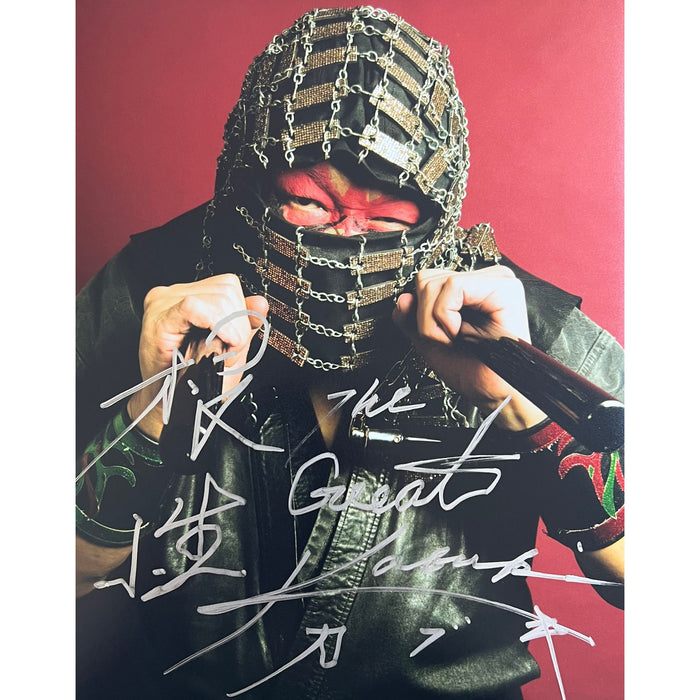 The Great Kabuki 8 x 10 Promo - Autographed