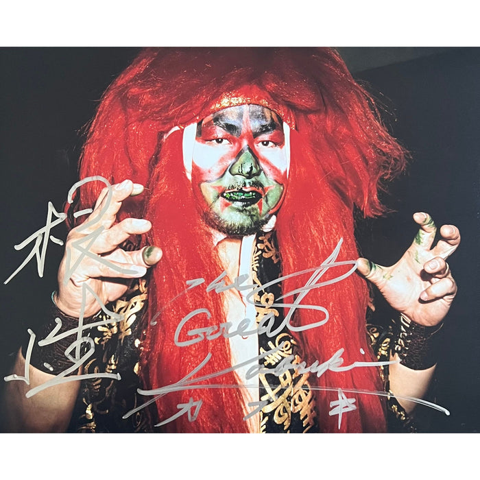 The Great Kabuki 8 x 10 Promo - Autographed