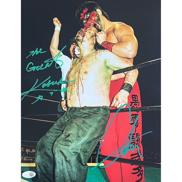 The Great Muta & The Great Kabuki 11 x 14 Poster - Dual AUTOGRAPHED