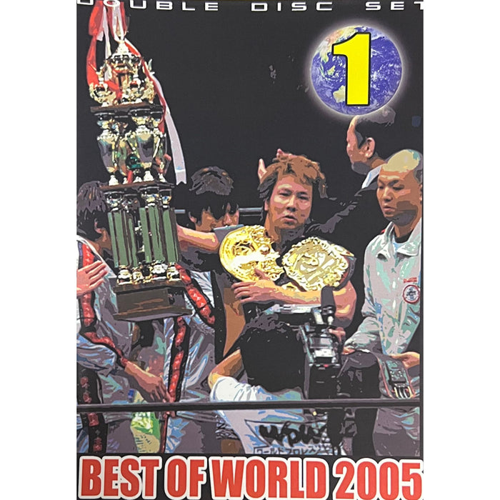 Best of the World 2005 Vol. 1 Double DVD-R