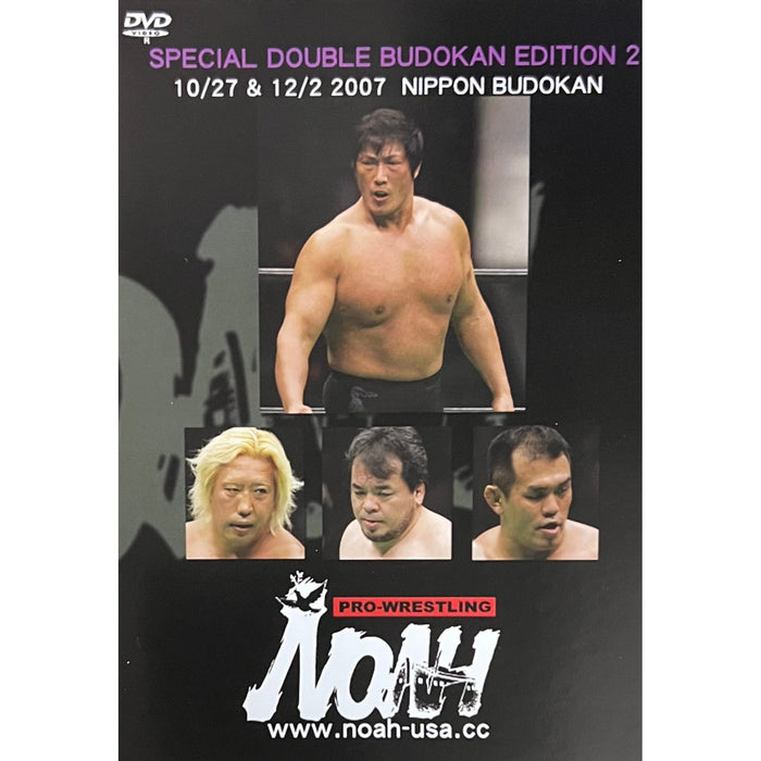 NOAH DOUBLE BUDOKAN EDITION 2 10/27 & 12/2 2007 - DVD