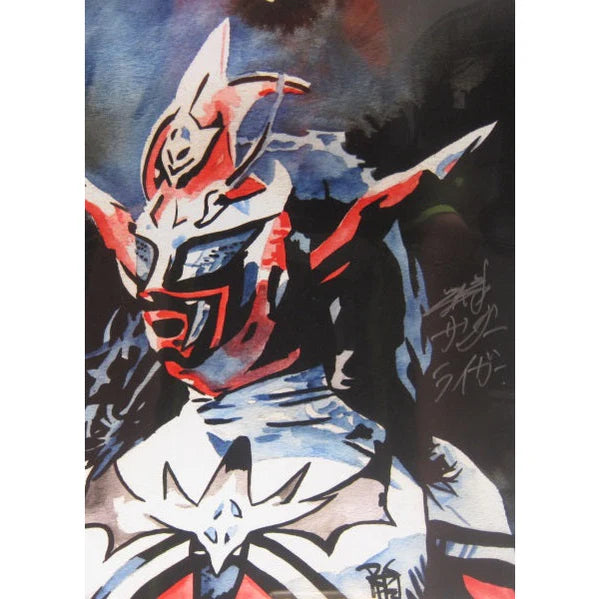 Jushin Thunder Liger 18x24 AUTOGRAPHED Print