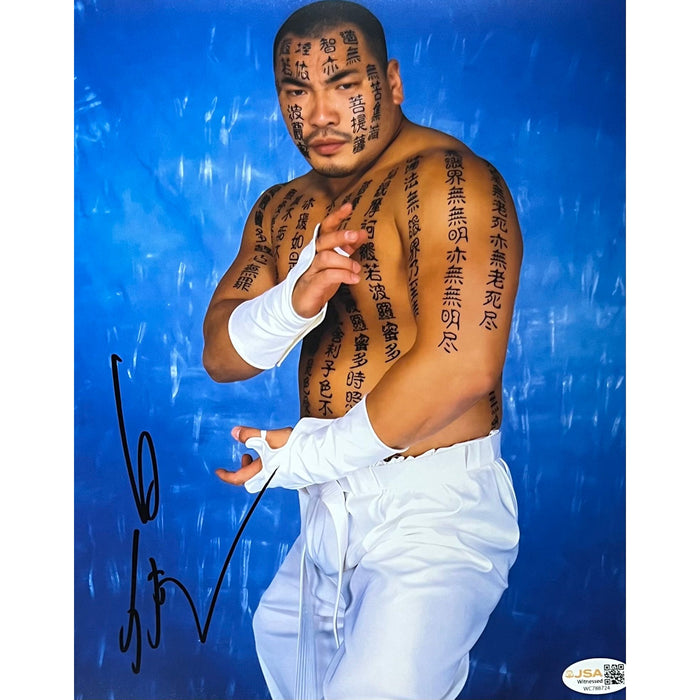 Hakushi 8x10 Promo - JSA Autographed