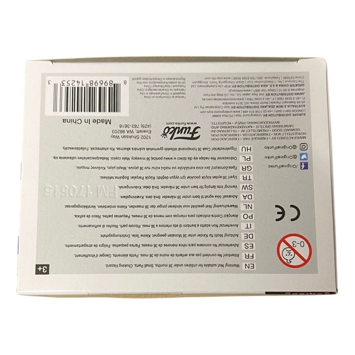 Chris Jericho Funko POP Figure - AUTOGRAPHED