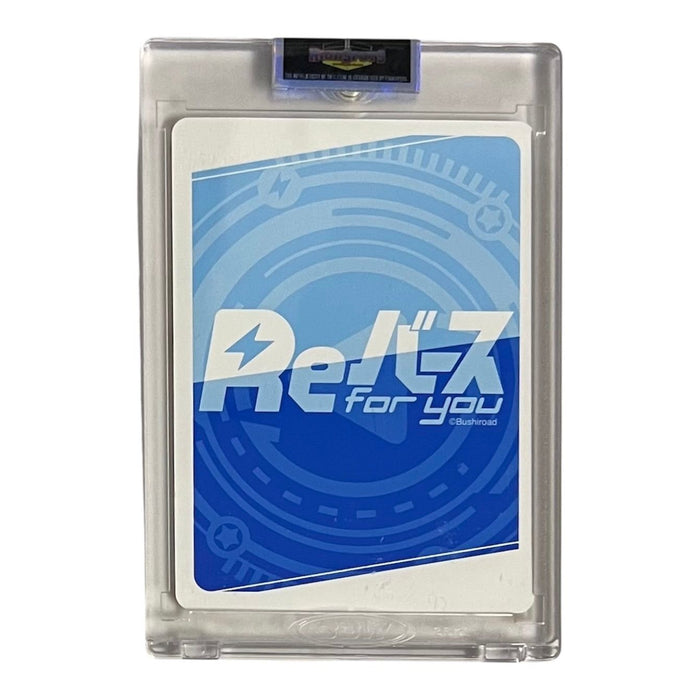 Mina Shirakawa Stardom - Trading Card - Autographed