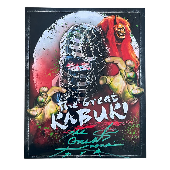 The Great Kabuki 8 x 10 Metallic Promo - AUTOGRAPHED