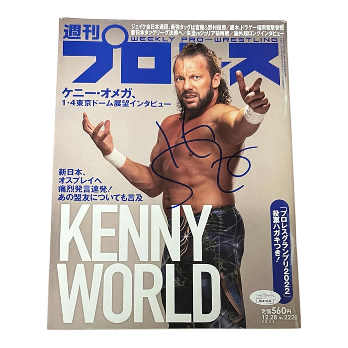 Kenny Omega - Weekly Pro Wrestling Magazine - JSA Autographed