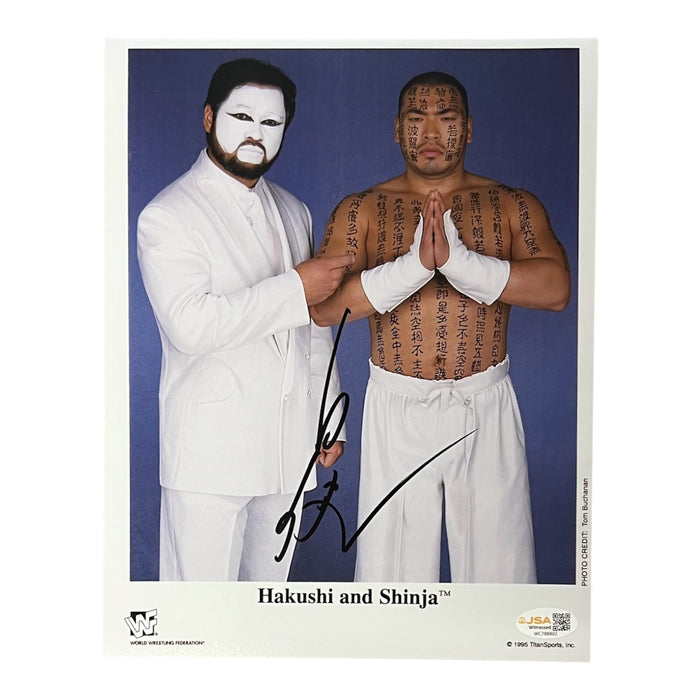 Hakushi 8x10 ( RP ) Promo - JSA Autographed