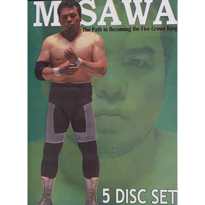 Mitsuhara Misawa: Path to Becoming 5 Crown King - 5 DVD-R Set