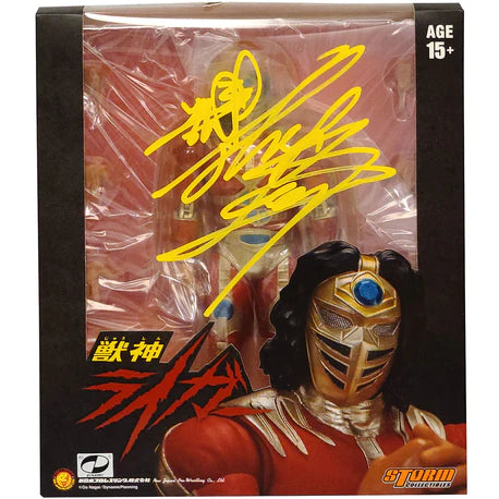 Jyushin Thunder Liger Debut Storm Collectibles Figure - AUTOGRAPHED