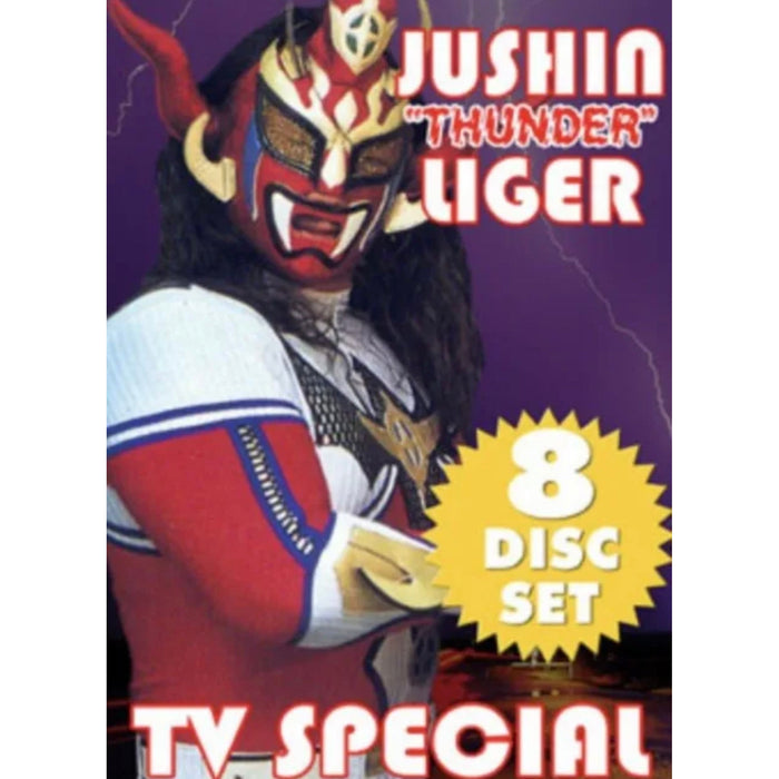 Jushin Liger TV Special 8 DVD-R Set