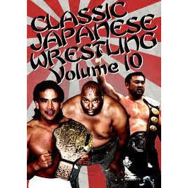 Classic Japanese Wrestling Volume Ten 10 DVD-R Set