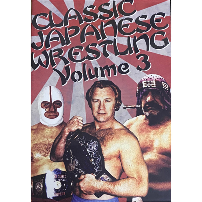 Classic Japanese Wrestling Volume Three 10 DVD-R Set