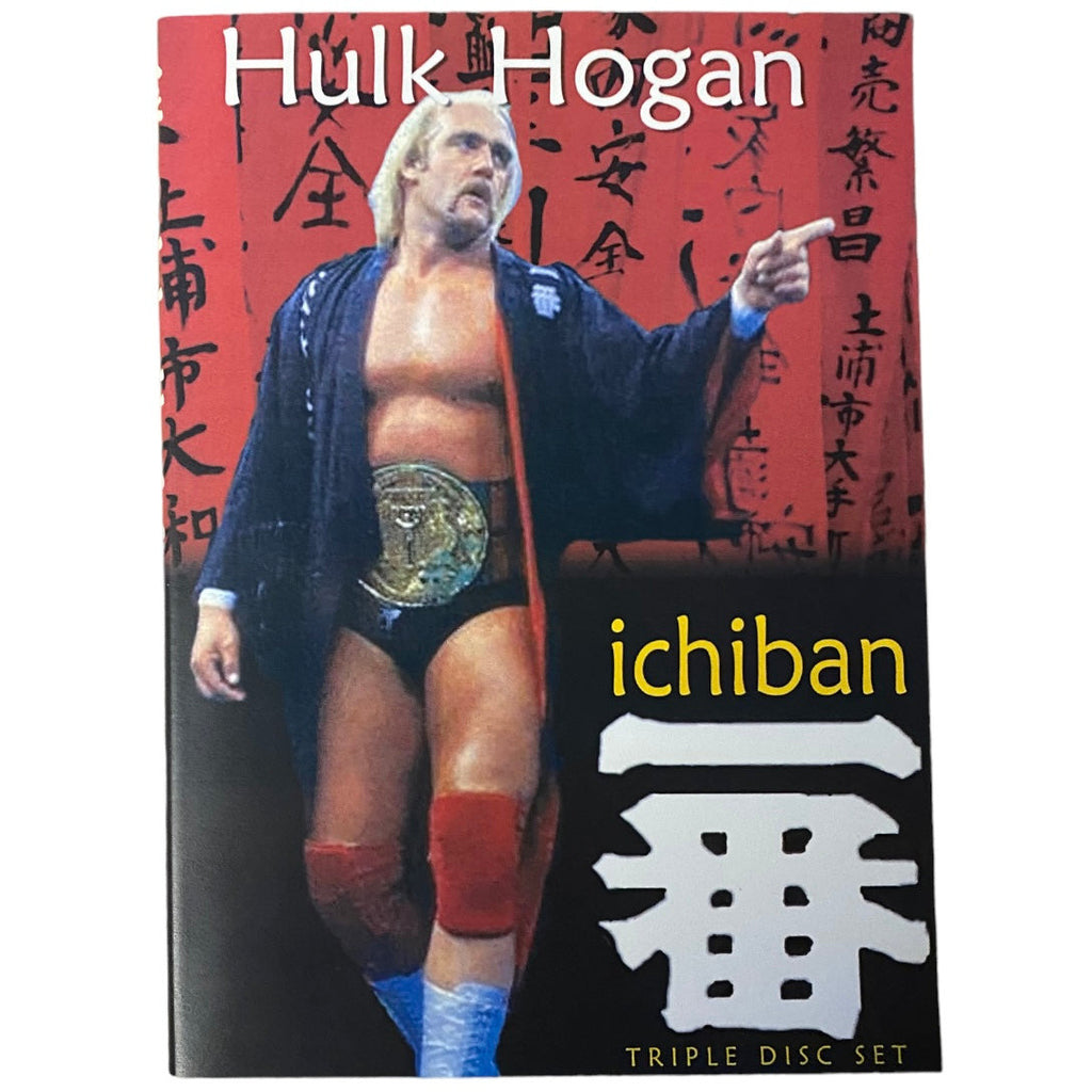 Hulk Hogan in Japan - Triple DVD-R Set — Highspots UK