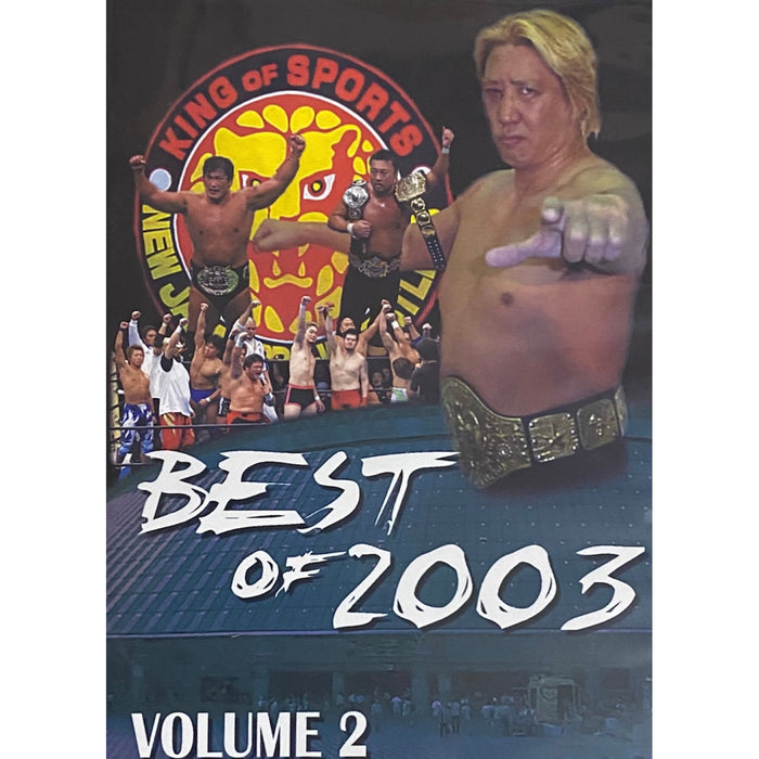 Best of 2003 Vol. 2 Double DVD-R