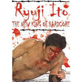 Ryuji Ito: New King of Hardcore - Volume 1 DVD-R